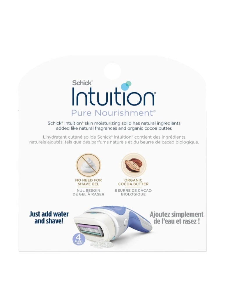 شيك عبوات إعادة تعبئة شفرات الحلاقة شيك إنتويشن بيور نوريشمنت مع زبدة الكاكاو العضوية - 3 قطع - Image 3